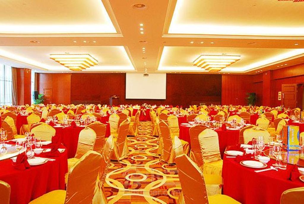Hotel Suzhou Xi'An Jiaotong-Liverpool International Conference Centre Extérieur photo