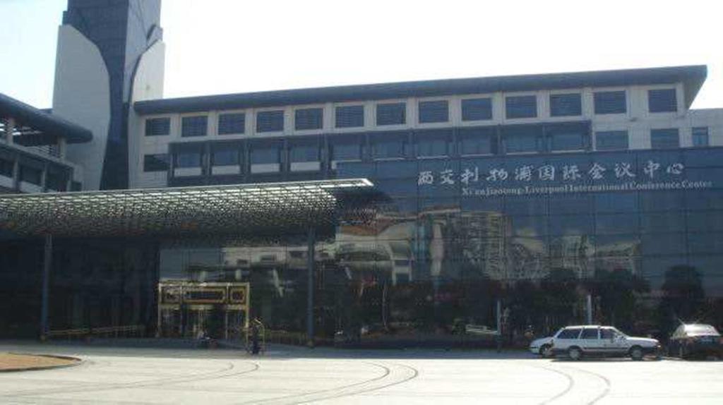 Hotel Suzhou Xi'An Jiaotong-Liverpool International Conference Centre Extérieur photo